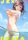 (Стр. 1)