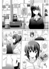 (Стр. 4)