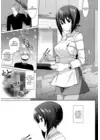 (Стр. 43)