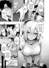 (Стр. 4)