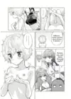 (Стр. 8)
