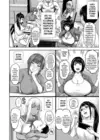 (Стр. 10)