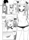 (Стр. 4)