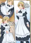 (Стр. 10)