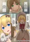 (Стр. 2)