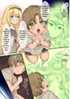 (Стр. 6)