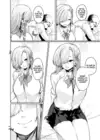 (Стр. 4)