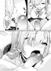 (Стр. 6)