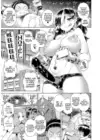 (Стр. 22)