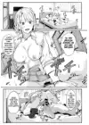 (Стр. 17)