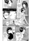 (Стр. 6)