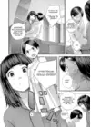 (Стр. 8)