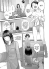 (Стр. 9)