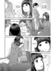 (Стр. 10)