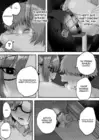 (Стр. 58)