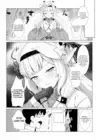 (Стр. 5)