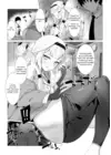 (Стр. 6)