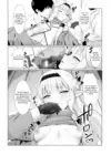 (Стр. 7)