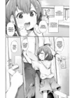 (Стр. 4)