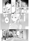 (Стр. 24)