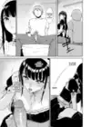 (Стр. 15)