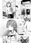 (Стр. 2)