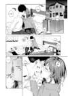 (Стр. 10)