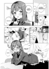 (Стр. 18)