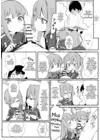 (Стр. 5)