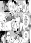 (Стр. 10)