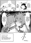 (Стр. 17)