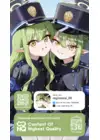 (Стр. 18)