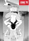 (Стр. 3)