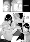 (Стр. 4)