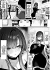 (Стр. 6)