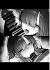 (Стр. 67)