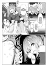 (Стр. 43)