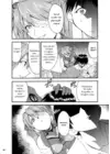(Стр. 5)