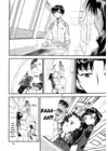 (Стр. 9)