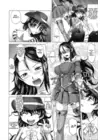 (Стр. 4)