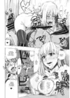 (Стр. 7)