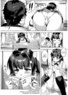 (Стр. 4)
