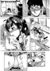 (Стр. 5)