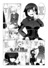(Стр. 7)