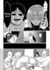 (Стр. 4)