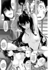(Стр. 6)