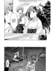 (Стр. 15)