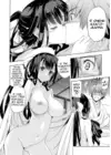 (Стр. 19)