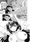 (Стр. 22)