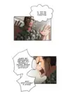 (Стр. 6)